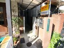 その他 岡本駅前マンション