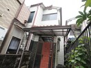 外観写真 向陽３丁目戸建