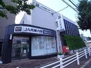 JA兵庫六甲 垂水支店(銀行)まで240m 向陽３丁目戸建