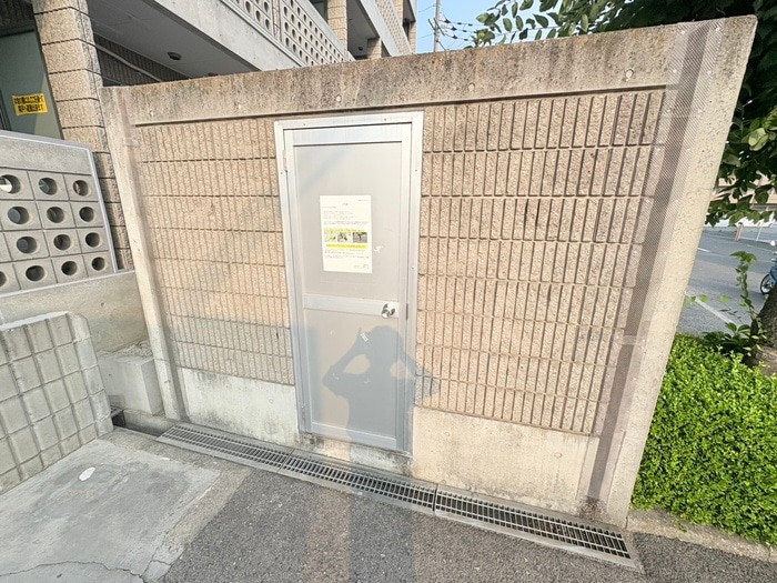 その他 カ－サミガタ