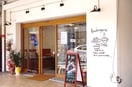 Bakery cafe Pulla(カフェ)まで586m カ－サミガタ