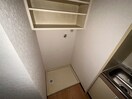 洗濯機置場 サンハイツたかとり