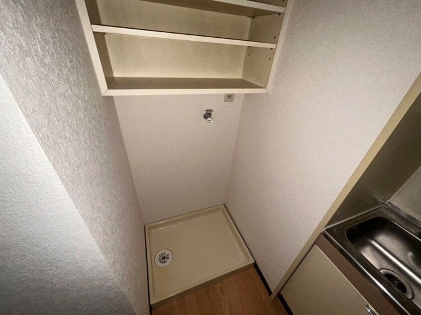 洗濯機置場 サンハイツたかとり