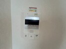 内観写真 サンハイツたかとり