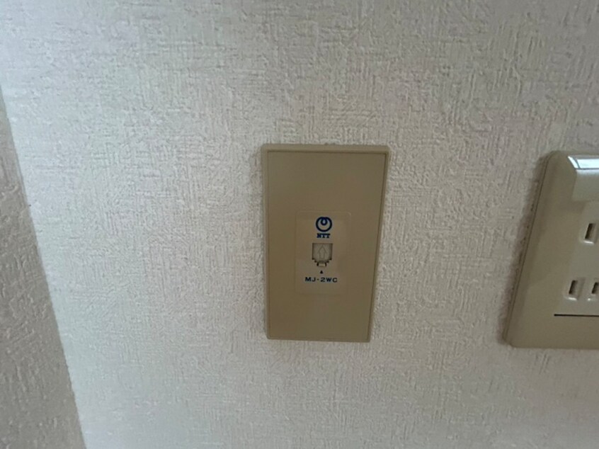 周辺環境 サンハイツたかとり