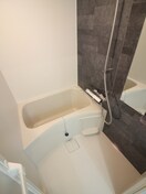 バス／シャワールーム等 Blue福島