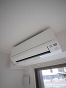 内観写真 Blue福島