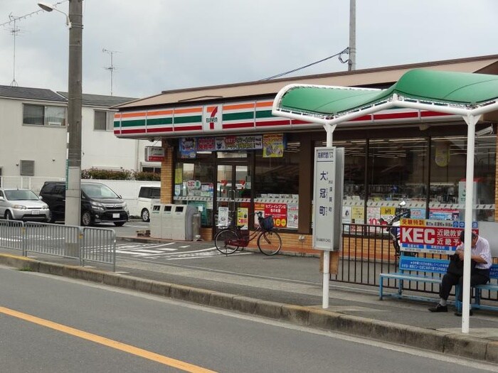 セブンイレブン高槻大冠町店(コンビニ)まで260m レクエルド藤