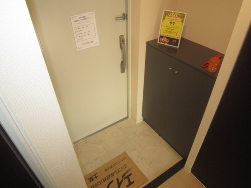 玄関 シオン中山