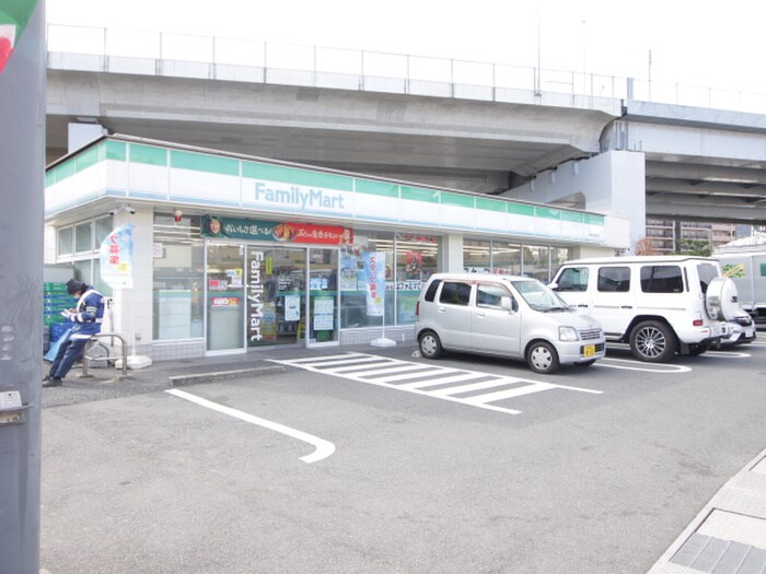 ファミリーマート長岡京調子店(コンビニ)まで850m 山本マンション