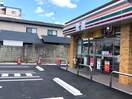 セブンイレブン　奈良西木辻東店(コンビニ)まで374m マノワール シャルマン