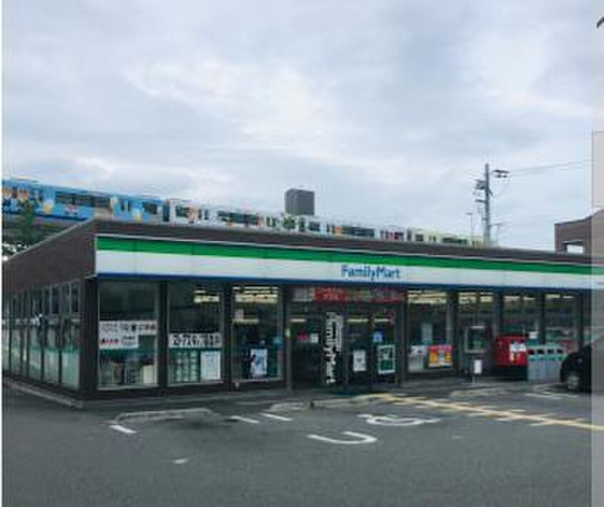 ファミリーマート邁進吹田インター店(コンビニ)まで250m サンハイム杉林