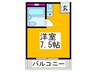 サンシャイン狭山 1Rの間取り