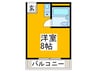 サンシャイン狭山 1Rの間取り