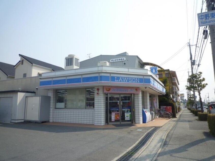 ローソン(コンビニ)まで190m ビレッジハウス鴻池２号棟