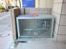 建物設備 サンテラス西宮