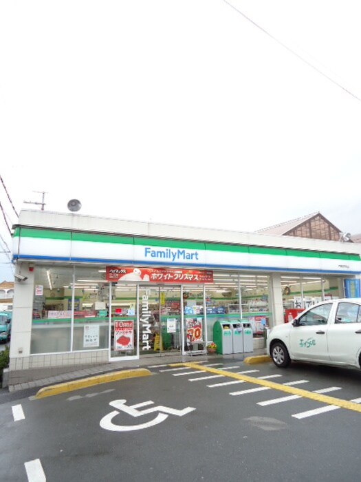 ファミリーマート　深田町店(コンビニ)まで700m パークホームズLaLa門真(117)