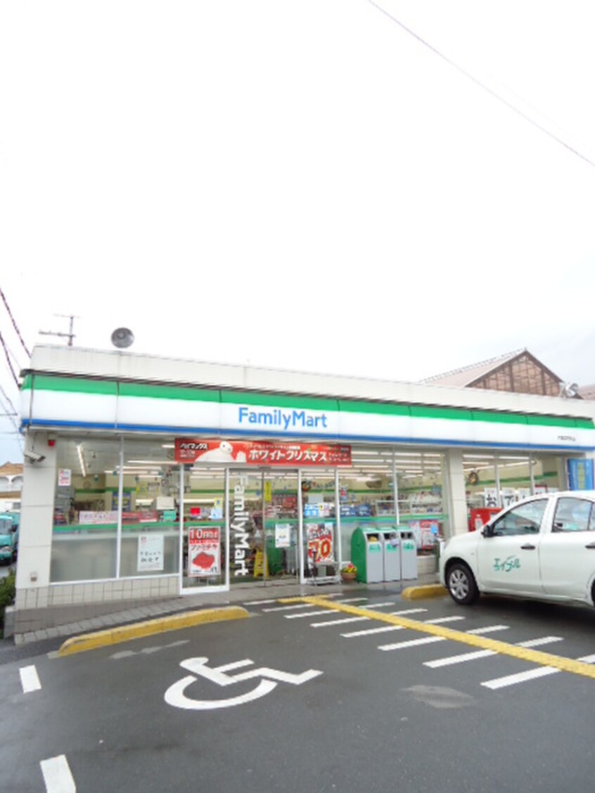 ファミリーマート　深田町店(コンビニ)まで700m パークホームズLaLa門真(117)