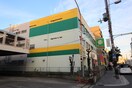 ジャパン(ディスカウントショップ)まで325m ヴィ－タ ラフィナ－タ
