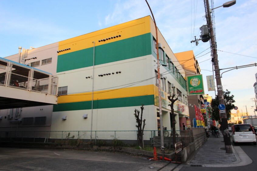 ジャパン(ディスカウントショップ)まで325m ヴィ－タ ラフィナ－タ