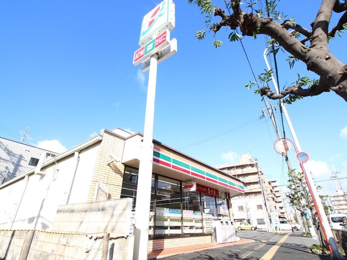 セブンイレブン(コンビニ)まで330m ペガサス緑地