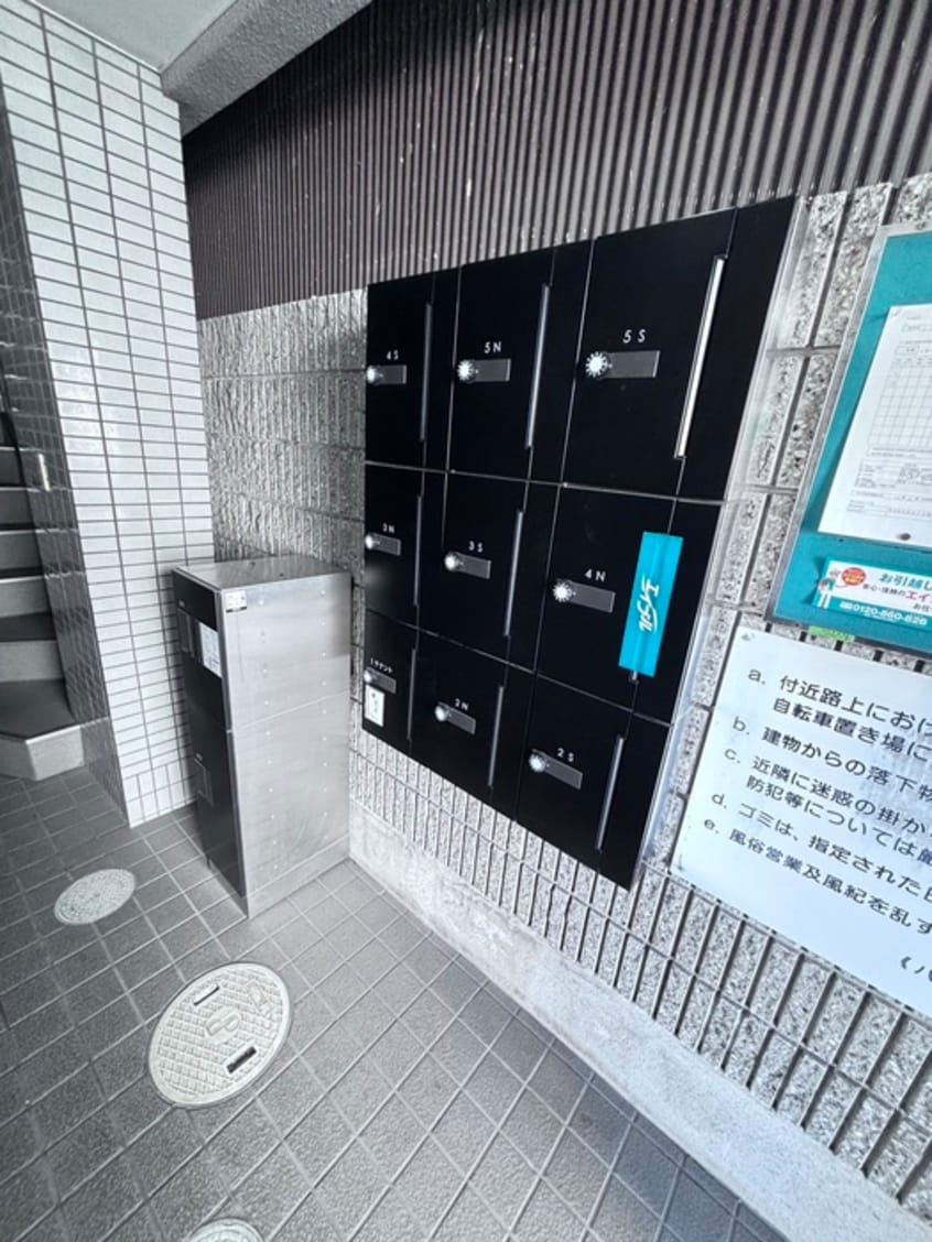 建物設備 ハイツクリオネ