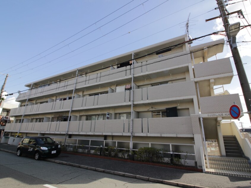 外観写真 サンパレス甲子園