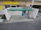 建物設備 サンパレス甲子園