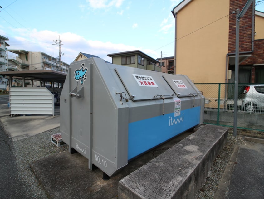 その他 ビレッジハウス鴻池３号棟