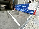 駐車場 プリマヴェーラ天満