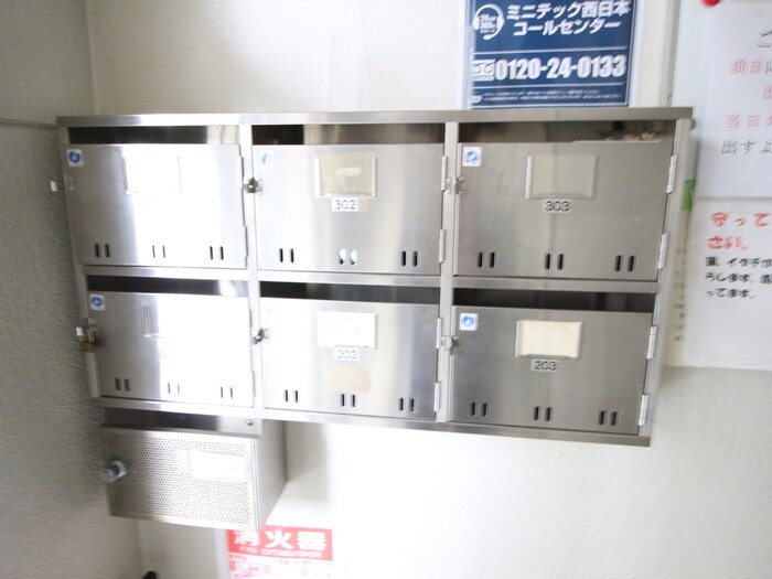 建物設備 ヴェルヘル生駒Ⅰ