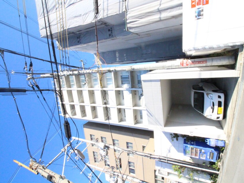 その他 グッドハーベスト