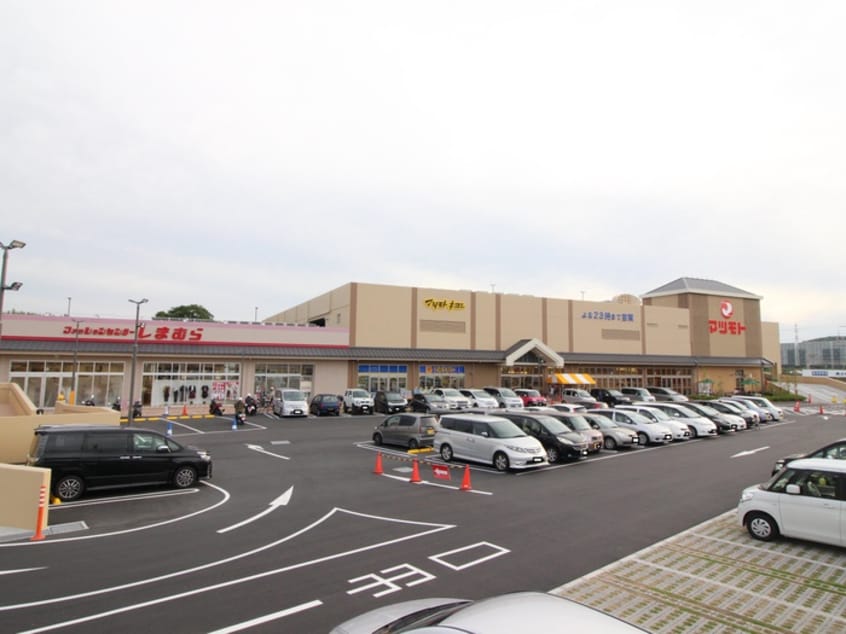 スーパーマツモトくずは北店(スーパー)まで403m ラフレシ－ルレストⅠ