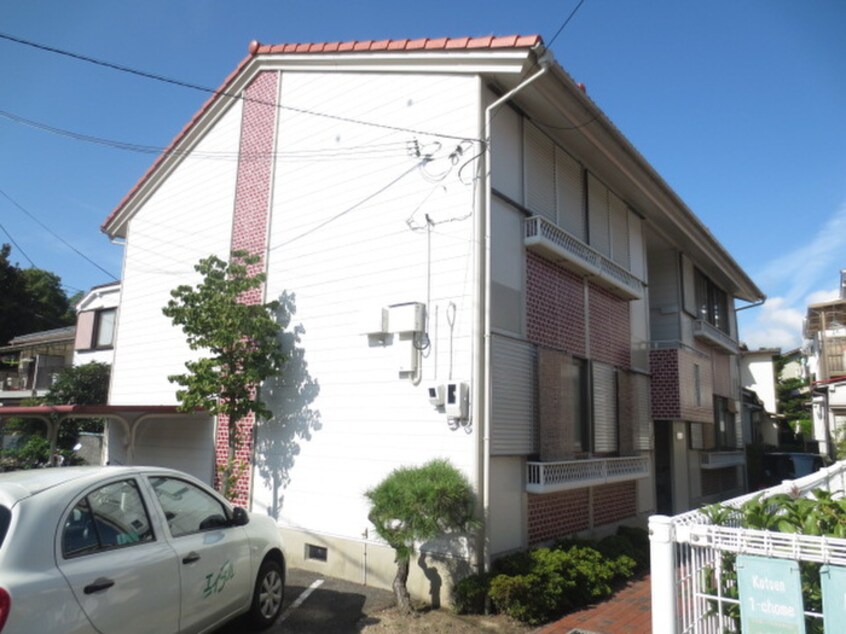 外観写真 アネックスⅠ