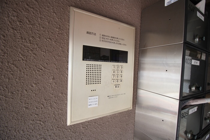 建物設備 グリ－ンヒル上立売