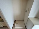 洗濯機置場 サ－プラス池田Ⅱ