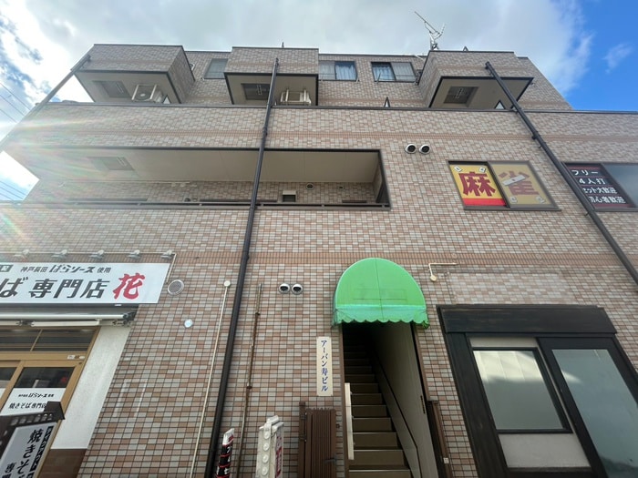 外観写真 アーバンラフォーレ