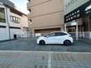 駐車場 モアナコ－ト