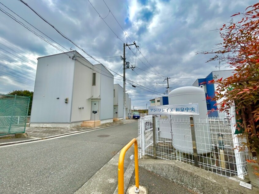 外観写真 アンソレイエ和泉中央