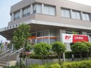 和泉郵便局(郵便局)まで1300m アンソレイエ和泉中央