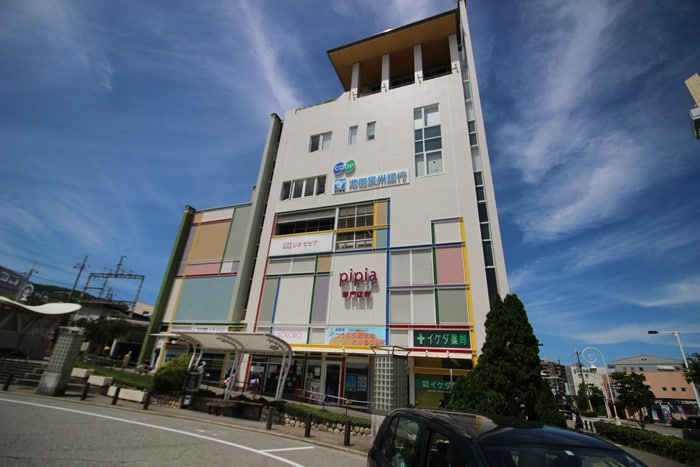 池田泉州銀行(銀行)まで200m Ｋマンション