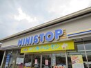 MINI　STOP(コンビニ)まで640m ヴィラ嵐山