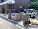 建物設備 プラシード