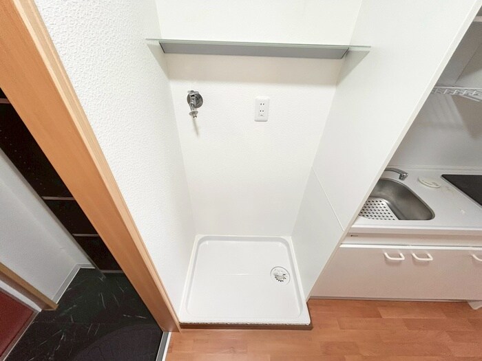 洗濯機置場 Ｎｅｗ　Ｌｉｆｅ