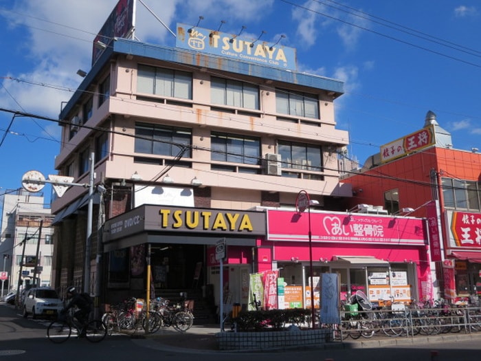 ＴＳＵＴＡＹＡ(ビデオ/DVD)まで290m サンブライト今里