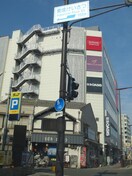 阪急ＯＡＳＩＳ(スーパー)まで70m サンブライト今里