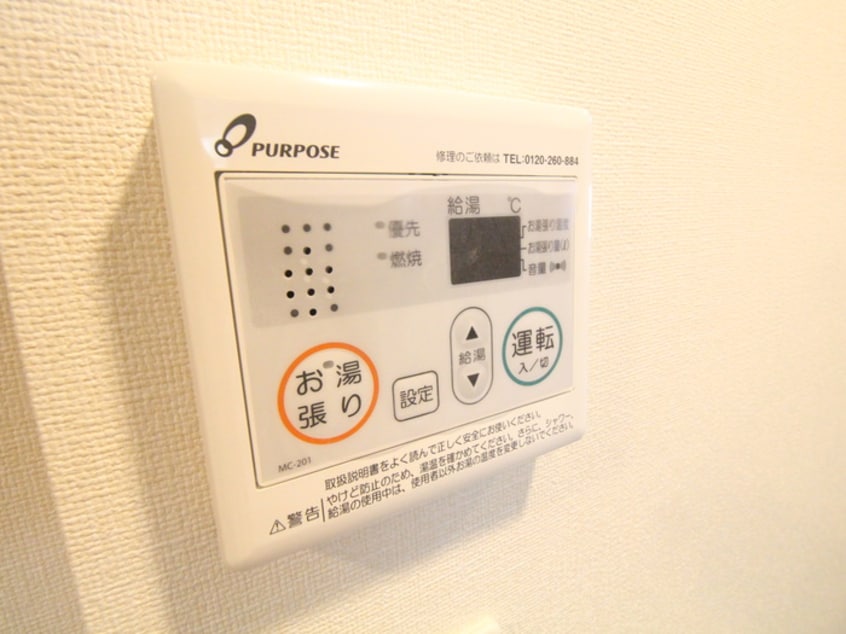 内観写真 ﾗﾗﾌﾟﾚｲｽｻﾞ･神戸ｼﾙﾌ(802)