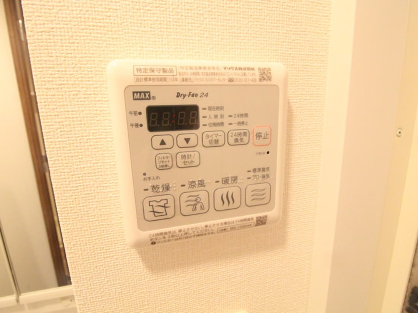 内観写真 ﾗﾗﾌﾟﾚｲｽｻﾞ･神戸ｼﾙﾌ(802)