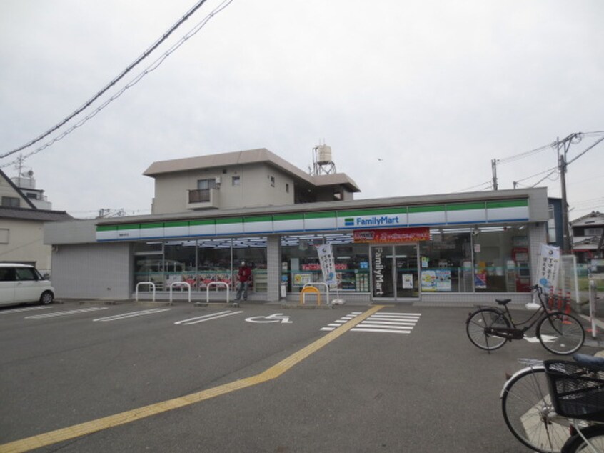 ファミリーマート楠葉中町店(コンビニ)まで331m 楠葉中町借家