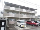 外観写真 サウスメゾン